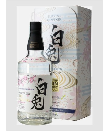 0700 MATSUI THE HAKUTO...