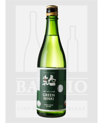 0720 SAKE NINKI GREEN...