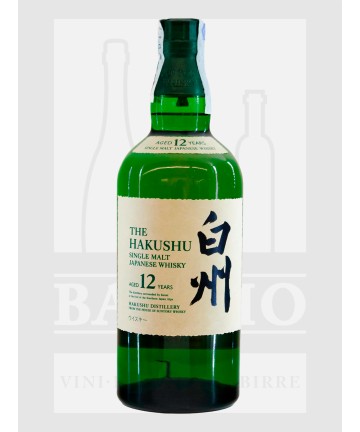 0700 SUNTORY SINGLE MALT...