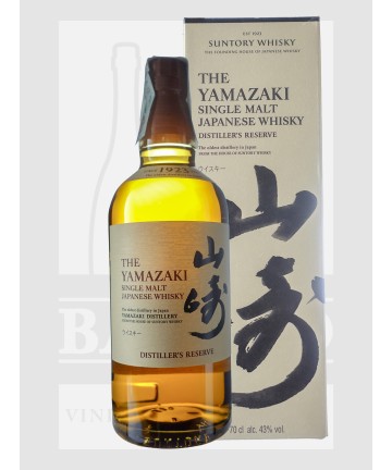 Suntory Yamazaki...