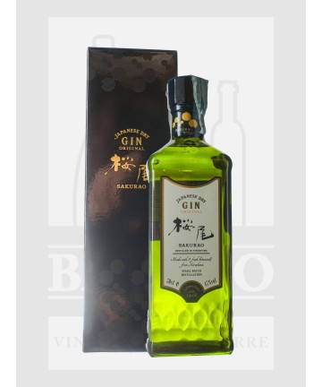 0700 GIN SAKURAO ORIGINAL...