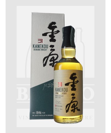 0700 SHINZATO KANEKOU...