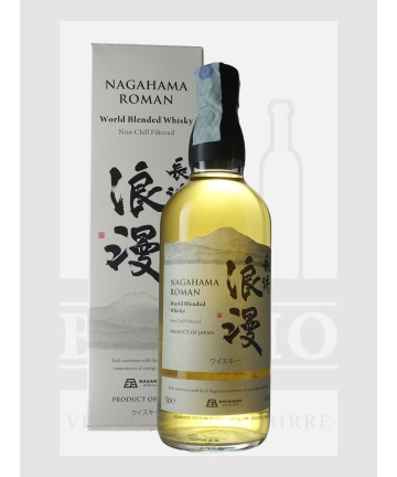 0700 NAGAHAMA ROMAN WORLD...