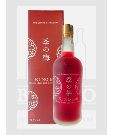 0700 GIN KI NO BAI KYOTO...