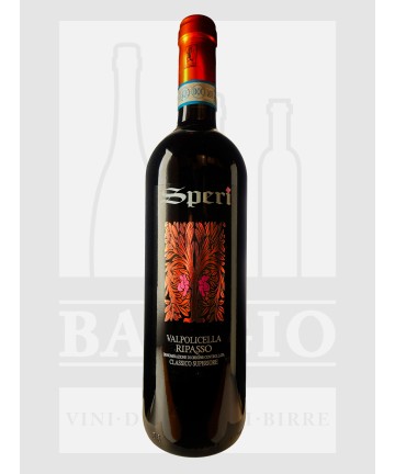 Speri Valpolicella...