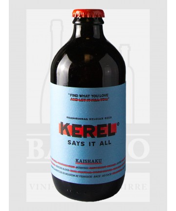 0330 BIRRA KEREL KAISHAKU...